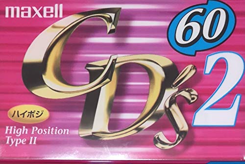 奇跡のデッドストック　新品未開封　日立ハイポジ　maxell　XLⅡ  60 奇跡のデッドストック 新品未開封 日立ハイポジ maxell XLⅡ 60